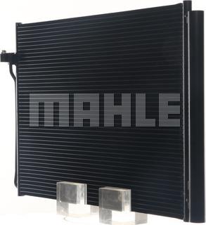 MAHLE AC 405 000S - Конденсатор кондиционера autospares.lv