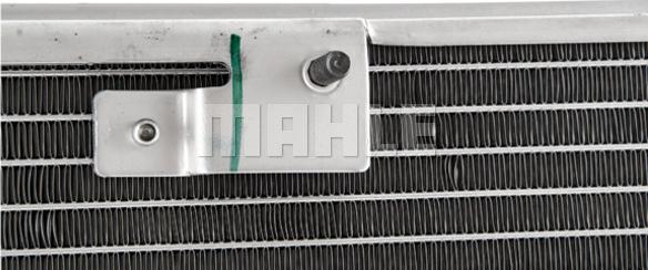 MAHLE AC 400 000P - Конденсатор кондиционера autospares.lv