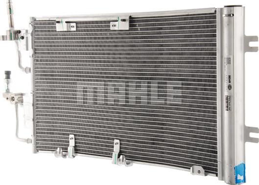 MAHLE AC 400 000P - Конденсатор кондиционера autospares.lv