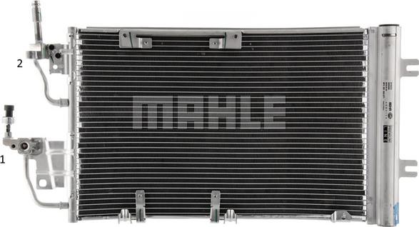 MAHLE AC 400 000P - Конденсатор кондиционера autospares.lv