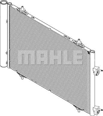 MAHLE AC 40 000P - Конденсатор кондиционера autospares.lv