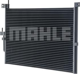 MAHLE AC 687 001S - Конденсатор кондиционера autospares.lv