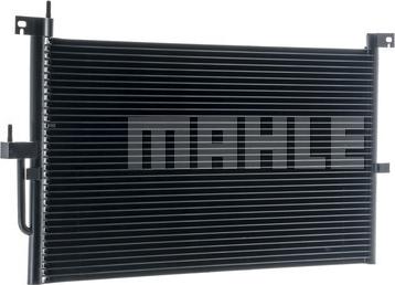 MAHLE AC 687 001S - Конденсатор кондиционера autospares.lv