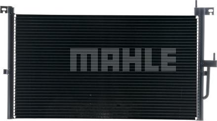 MAHLE AC 687 001S - Конденсатор кондиционера autospares.lv