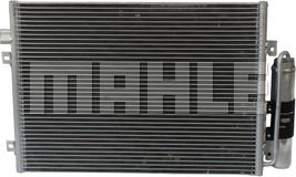 MAHLE AC 124 000P - Конденсатор кондиционера autospares.lv