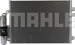 MAHLE AC 124 000P - Конденсатор кондиционера autospares.lv