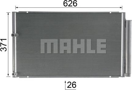 MAHLE AC 813 000P - Конденсатор кондиционера autospares.lv