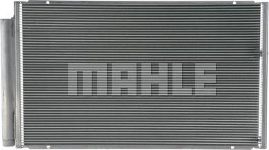 MAHLE AC 813 000P - Конденсатор кондиционера autospares.lv