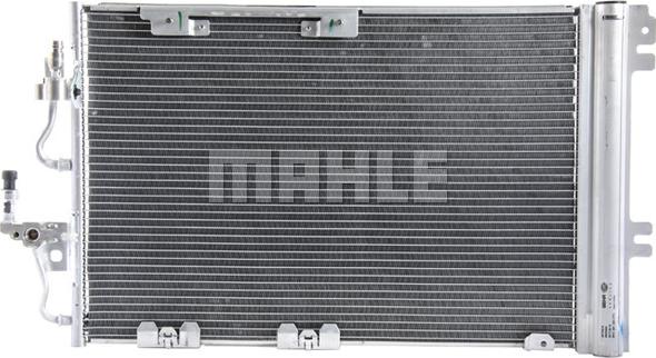 MAHLE AC 378 000P - Конденсатор кондиционера autospares.lv