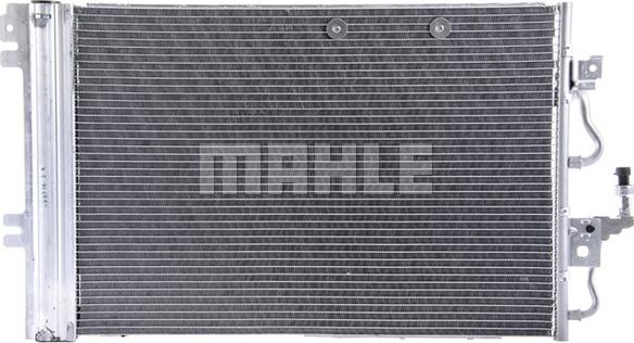 MAHLE AC 378 000P - Конденсатор кондиционера autospares.lv