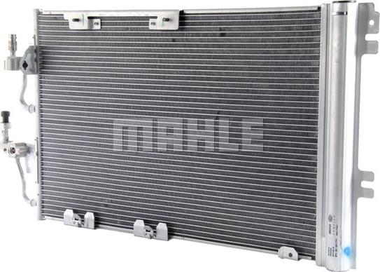 MAHLE AC 378 000P - Конденсатор кондиционера autospares.lv