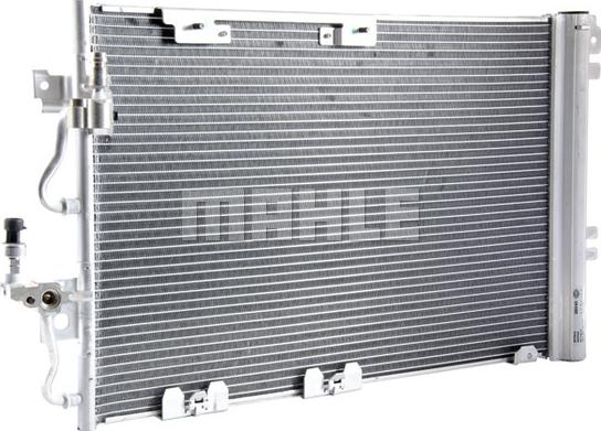 MAHLE AC 378 000P - Конденсатор кондиционера autospares.lv