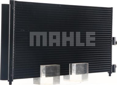 MAHLE AC 372 000S - Конденсатор кондиционера autospares.lv
