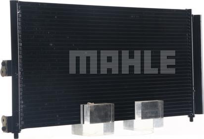 MAHLE AC 372 000S - Конденсатор кондиционера autospares.lv