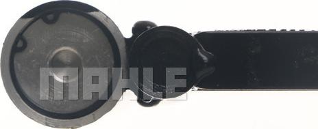 MAHLE AC 372 000S - Конденсатор кондиционера autospares.lv