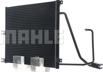 MAHLE AC 226 000S - Конденсатор кондиционера autospares.lv