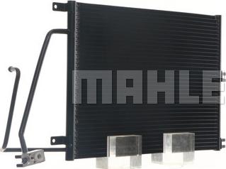 MAHLE AC 226 000S - Конденсатор кондиционера autospares.lv