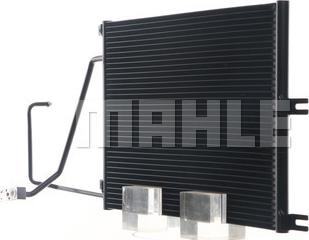 MAHLE AC 226 000S - Конденсатор кондиционера autospares.lv