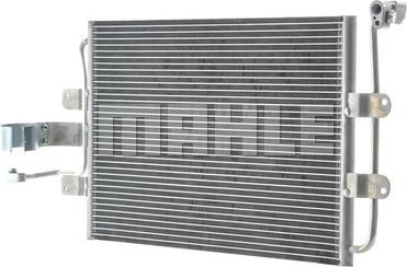 MAHLE AC 228 000P - Конденсатор кондиционера autospares.lv