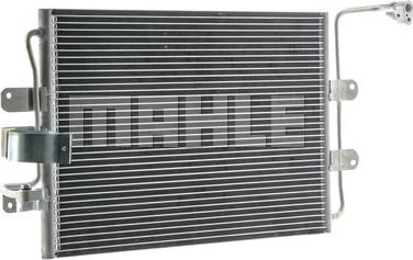 MAHLE AC 228 000P - Конденсатор кондиционера autospares.lv