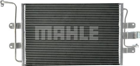 MAHLE AC 228 000P - Конденсатор кондиционера autospares.lv