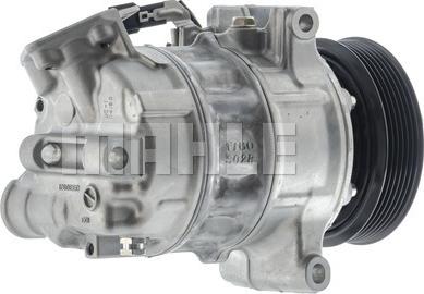 MAHLE ACP 575 000P - Компрессор кондиционера autospares.lv