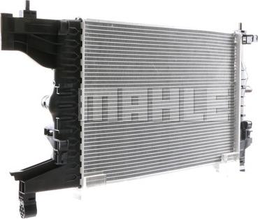 MAHLE CR 945 000S - Радиатор, охлаждение двигателя autospares.lv