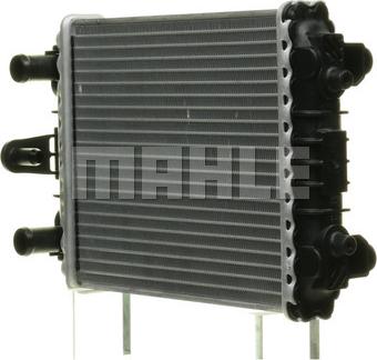 MAHLE CR 913 000P - Радиатор, охлаждение двигателя autospares.lv