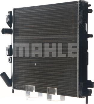 MAHLE CR 92 000S - Радиатор, охлаждение двигателя autospares.lv