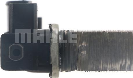 MAHLE CR 447 000S - Радиатор, охлаждение двигателя autospares.lv