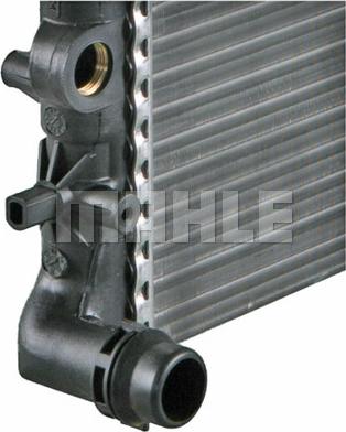 MAHLE CR 454 000P - Радиатор, охлаждение двигателя autospares.lv