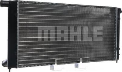 MAHLE CR 407 000S - Радиатор, охлаждение двигателя autospares.lv