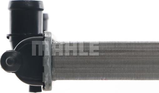 MAHLE CR 410 000S - Радиатор, охлаждение двигателя autospares.lv