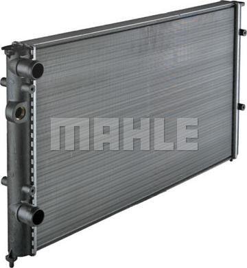 MAHLE CR 410 000S - Радиатор, охлаждение двигателя autospares.lv