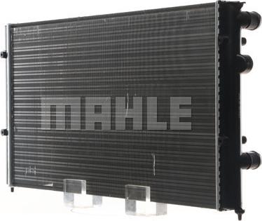 MAHLE CR 410 000S - Радиатор, охлаждение двигателя autospares.lv