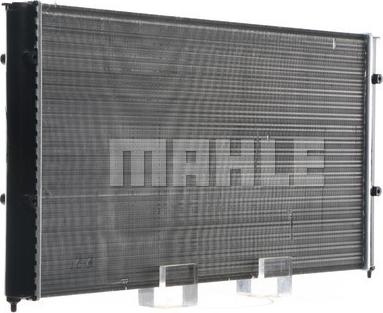 MAHLE CR 410 000S - Радиатор, охлаждение двигателя autospares.lv