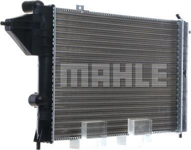 MAHLE CR 439 000S - Радиатор, охлаждение двигателя autospares.lv