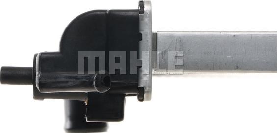 MAHLE CR 439 000S - Радиатор, охлаждение двигателя autospares.lv