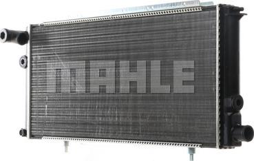 MAHLE CR 425 000S - Радиатор, охлаждение двигателя autospares.lv