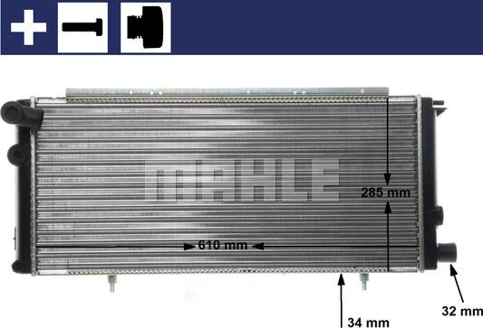 MAHLE CR 425 000S - Радиатор, охлаждение двигателя autospares.lv