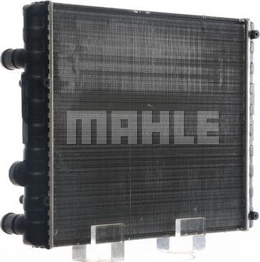 MAHLE CR 42 000S - Радиатор, охлаждение двигателя autospares.lv