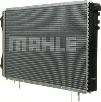 MAHLE CR 474 000P - Радиатор, охлаждение двигателя autospares.lv