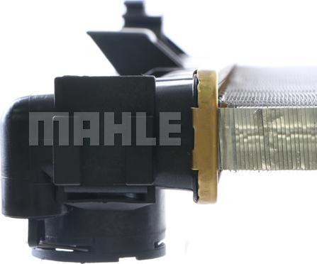 MAHLE CR 592 000S - Радиатор, охлаждение двигателя autospares.lv