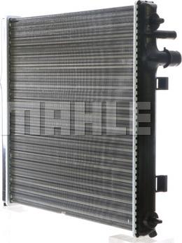 MAHLE CR 555 000S - Радиатор, охлаждение двигателя autospares.lv