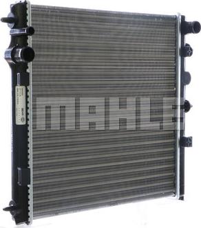 MAHLE CR 555 000S - Радиатор, охлаждение двигателя autospares.lv