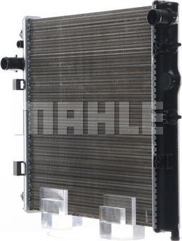 MAHLE CR 558 001S - Радиатор, охлаждение двигателя autospares.lv