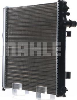 MAHLE CR 558 001S - Радиатор, охлаждение двигателя autospares.lv