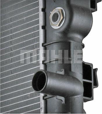 MAHLE CR 553 000S - Радиатор, охлаждение двигателя autospares.lv