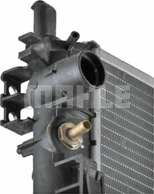 MAHLE CR 553 000S - Радиатор, охлаждение двигателя autospares.lv