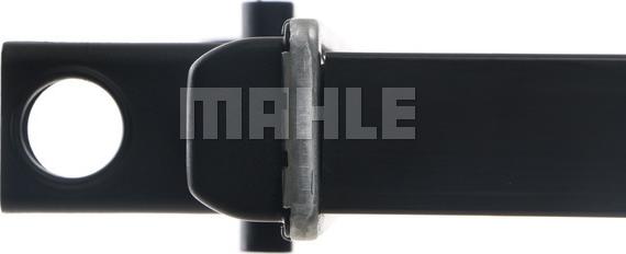 MAHLE CR 508 000S - Радиатор, охлаждение двигателя autospares.lv